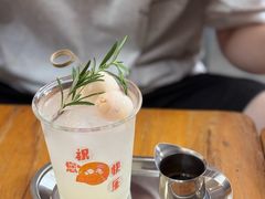 -无牌咖啡&酒馆