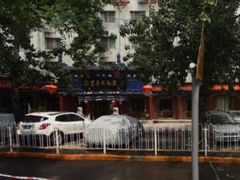 -东来顺饭庄(天坛店)