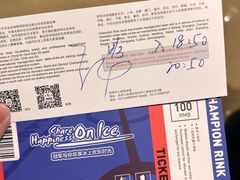 -冠军冰场CHAMPION RINK(苏州中心商场店)