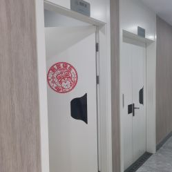 -杭州医巢医疗美容