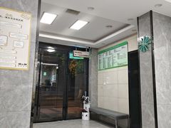 -半岛宠物医院24小时(白果林店)