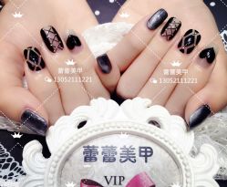 -LEILEI NAIL蕾蕾美甲美睫