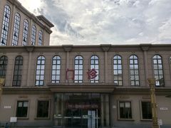 -北京北亚骨科医院