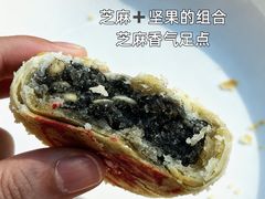 -功德林(南京西路店)