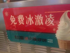 -灶座小锅烀饼·铁锅炖(道里店)