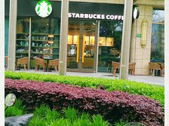 -星巴克(汇京国际广场店)