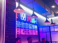 -农家霸王地锅鸡(国顺东路店)