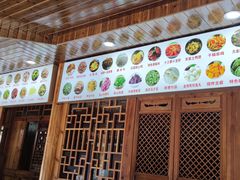 -渔老大·有机鱼馆·老字号(古城店)