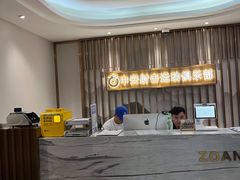 -中安射击运动俱乐部