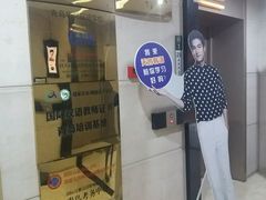 -华兴日语学校(总校)