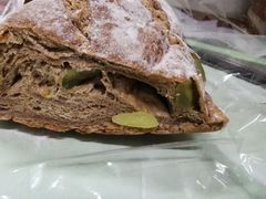 西梅扁桃杂粮包-BROAD面包路·欧式面包(龙湖时代C馆店)