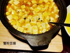 -松鹤楼(山塘街店)