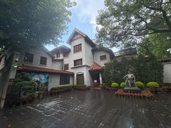 -上海孙中山故居纪念馆