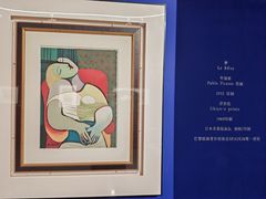 -湖北省美术院美术馆