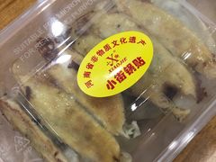 -西工饭庄快餐厅(西工小街店)