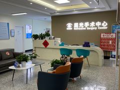 -南京东南眼科医院·近视手术·儿童近视·综合眼病