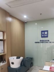 -大麦微针植发丨全国连锁