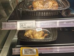 -ALDI奥乐齐超市(浦东大华锦绣优嘉店)