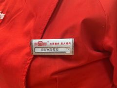 -韩宫宴烤肉·料理(宝山万达店)