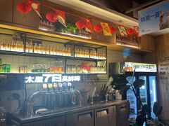 -木屋烧烤(龙岗南联店)