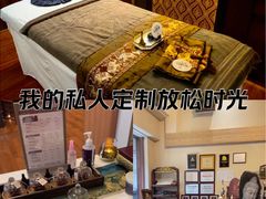 -莲泰式·中式·沐足·精油SPA采耳(天河店)