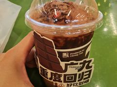 -广九餐室(陈家祠扬韬广场店)