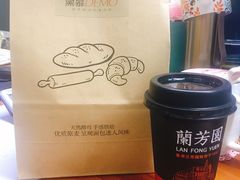 -DEMO黛慕蛋糕(中泰店)