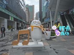 -HALO广场(梨园路店)