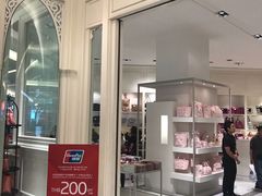 -naraya(Siam Paragon)