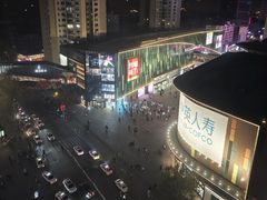 -大悦城(沈阳中街店)