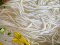 -老滇过桥米线(永安路店)