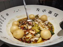 -友达面馆(广州总店)