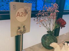 -辛香汇·现炒川菜(淮海路百盛店)