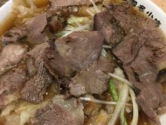 -直隶安家牛肉罩饼(建华店)