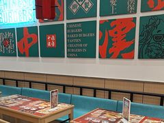 -塔斯汀·中国汉堡(蓝润置地广场店)