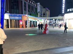 -万达广场(松江店)