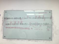 -学习谷日语培训日本留学·多语种外语教学(海淀人大分部)