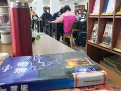 -上海市静安区图书馆(新闸路馆)