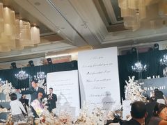 -Yan Ting 宴庭中餐厅(上海静安瑞吉酒店)