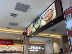 -李先生牛肉面大王(广渠门内店)