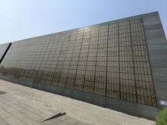 -中国唐山地震博物馆