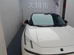 -龙膜大拇指专业汽车贴膜隐形车衣(河北店)