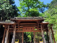 -刘伯温故里景区百丈漈