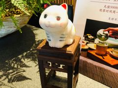 -梅间堂茶馆(绿地缤纷城店)