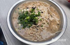 Old Friend Shredded Pork Noodles