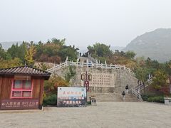 -天津盘山风景名胜区