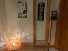 -有马温泉 竹取亭円山温泉旅馆