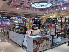 -万达广场(南京江宁店)