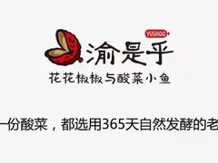 -回声星球·团建策划·赛事承办·拓展培训(大钟寺店)