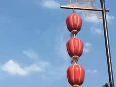 -东水关遗址公园